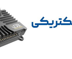 الکتریکی و برق موتور