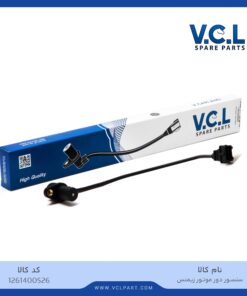 سنسور دور موتور زیمنس (وارداتی) vcl