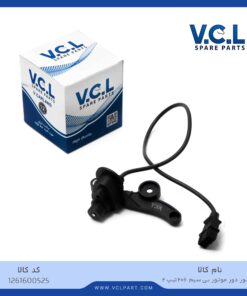 سنسور دور موتور سیم دار پژو 206(تیپ 5) / رانا vcl