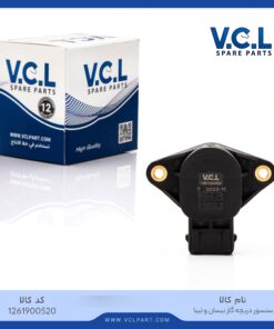 سنسور دریچه گاز نیسان / تیبا