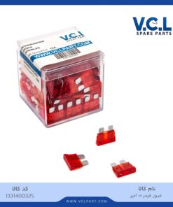 فیوز قرمز 10 آمپر vcl