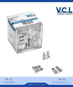 فیوز دوپایه سایز ۲۵ شیشه ای 25 آمپر vcl