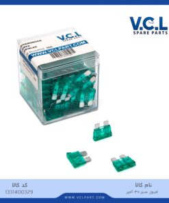 فیوز دوپایه سایز ۳۰ سبز 30 آمپر vcl