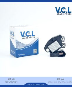 آفتامات دینام پراید مدل استام vcl