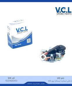 جاذغالی استارت ایسکارا پژو ۴۰۵