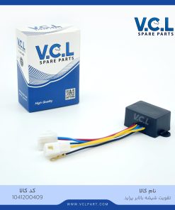 تقویت شیشه بالابر پراید