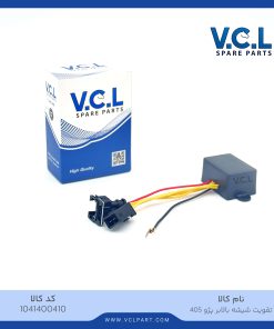 تقویت شیشه بالابر پژو 405