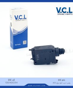 پمپ درب جلو پژو 405