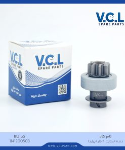 دنده استارت ۴ خار کره ای پراید