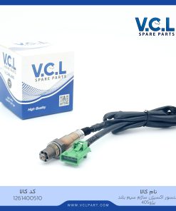 سنسور اکسیژن ساژم سیم بلند پژو 405