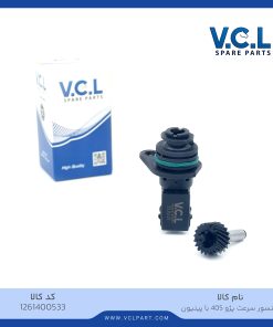 سنسور سرعت پژو 405 با پینیون مشکی