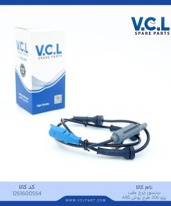 سنسورABS چرخ عقب پژو 206 (طرح بوش طوسی)