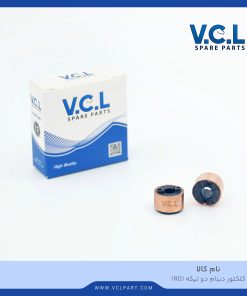 کلکتور دینام دوتیکه آردی RD