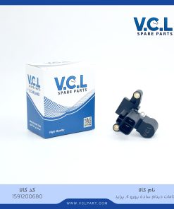 آفتامات دینام یورو 4 پراید vcl vclpart