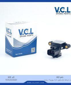 آفتامات دینام یورو 4 رادیاتور دار پراید vcl vclpart
