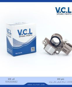 آفتامات دینام فیش بغل پراید vcl vclpart