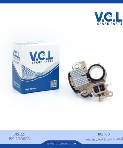 آفتامات دینام فیش بالا فیش رو پراید VCL VCLPART