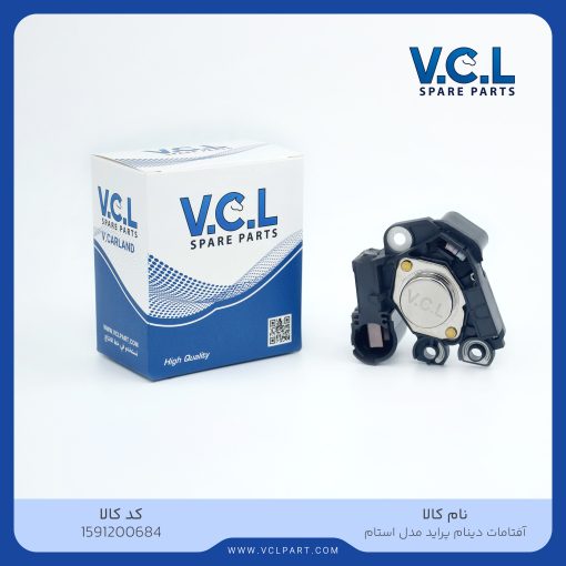 آفتامات دینام پراید مدل استام VCL VCLPART