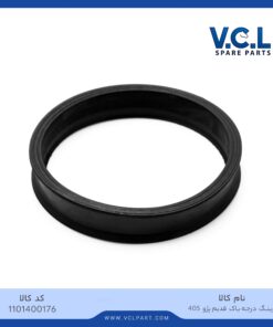 اورینگ درجه باک قدیم پژو 405 vcl