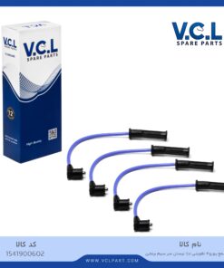 وایر شمع یورو 4 تقویتی SV سر سیم برنجی نیسان