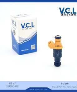 سوزن انژکتور نیمه انژکتور پراید