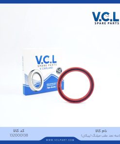 کاسه نمد عقب میلنگ پیکان