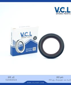 کاسه نمد جلو میلنگ پژو 405 Viton
