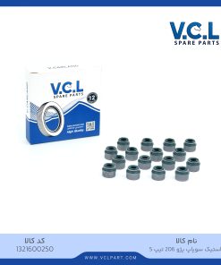 لاستیک سوپاپ پژو 206 تیپ 5