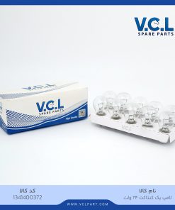 لامپ یک کنتاکت ۲۴ ولت