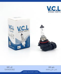 لامپ گازی 9006