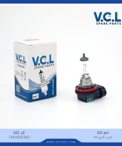 لامپ گازی H11