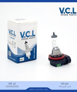 لامپ گازی H16