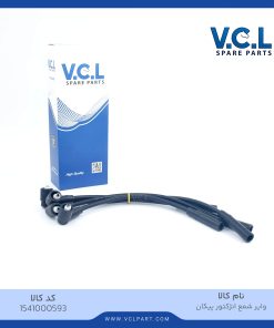 وایر شمع انژکتور پیکان