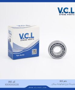 بلبرینگ کوچک چرخ جلو پیکان vcl