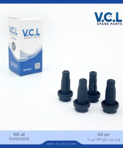 وایر بوت پژو 206 تیپ 5