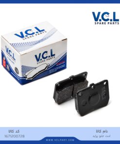 لنت ترمز جلو پراید vcl