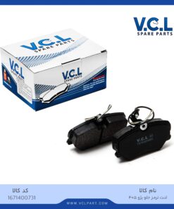 لنت ترمز جلو پژو 405 vcl