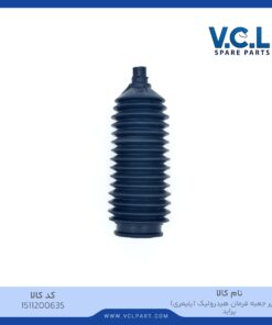 گردگیر جعبه فرمان هیدرولیک (پلیمری) پراید