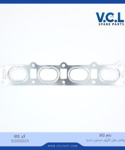 واشر بغل اگزوز استیل زانتیا