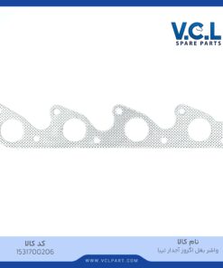 واشر بغل اگزوز آجدار تیبا