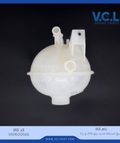 منبع انبساط جدید پژو 206 و رانا