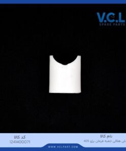 بوش هلالی جعبه فرمان پژو 405