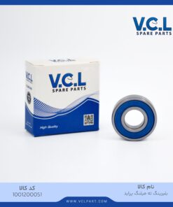 بلبرینگ ته میلنگ پراید