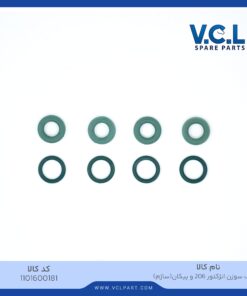 اورینگ سوزن انژکتور 206 و پیکان (ساژم)