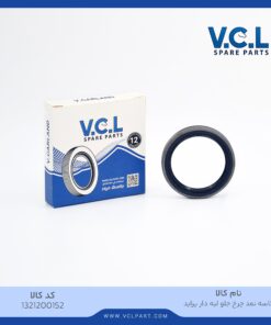 کاسه نمد چرخ جلو لبه دار پراید