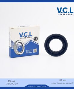 کاسه نمد جلو میلنگ پیکان