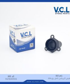 قیفی گیربکس کامل پژو 206