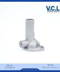 درب ترموستات پراید یورو 4