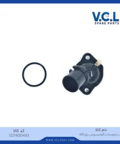 درب ترموستات آلومینیومی پژو 405