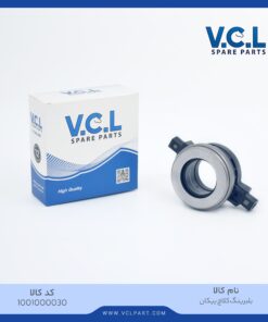 بلبرینگ کلاچ پیکان